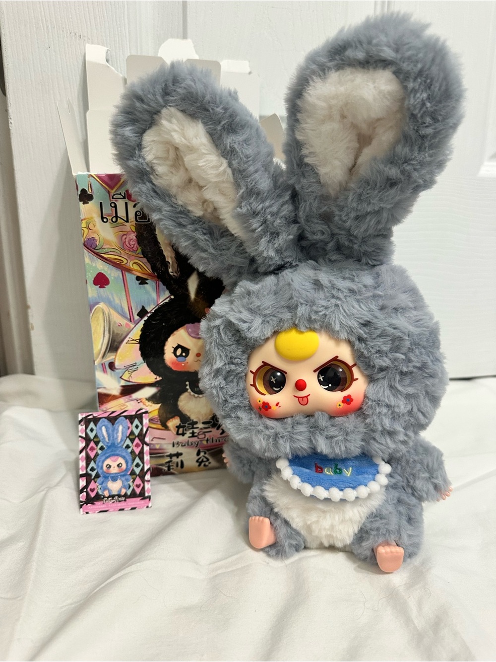 Baby Three Lily Rabbit Town Gray with Special eyes